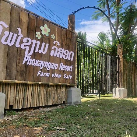 Phoxay Ngam Resort Vang Vieng Exteriör bild